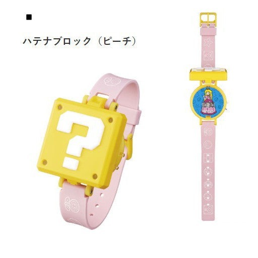 正版 超級瑪利歐道具造型電子錶 扭蛋 電子錶 手錶 可換電池 全6種 T-ARTS-規格圖5