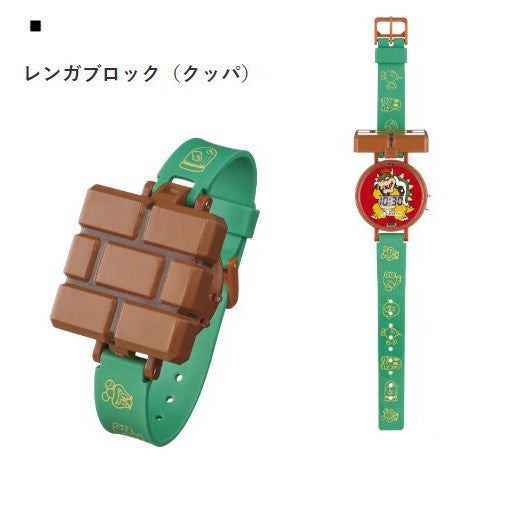 佳里金佳人｜   正版 超級瑪利歐道具造型電子錶 扭蛋 電子錶 手錶 可換電池 全6種 T-ARTS-規格圖5