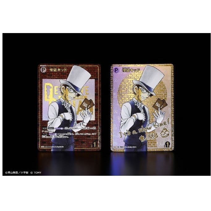 佳里金佳人｜  柯南卡牌 CT-P02 西東大決戰 日文版-細節圖6