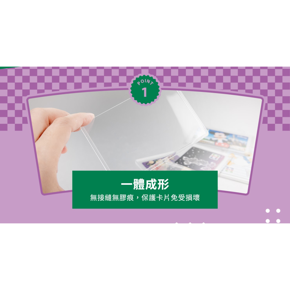 鼠卡卡 70*98mm 附膜卡片收納夾 軟殼 卡夾-細節圖3