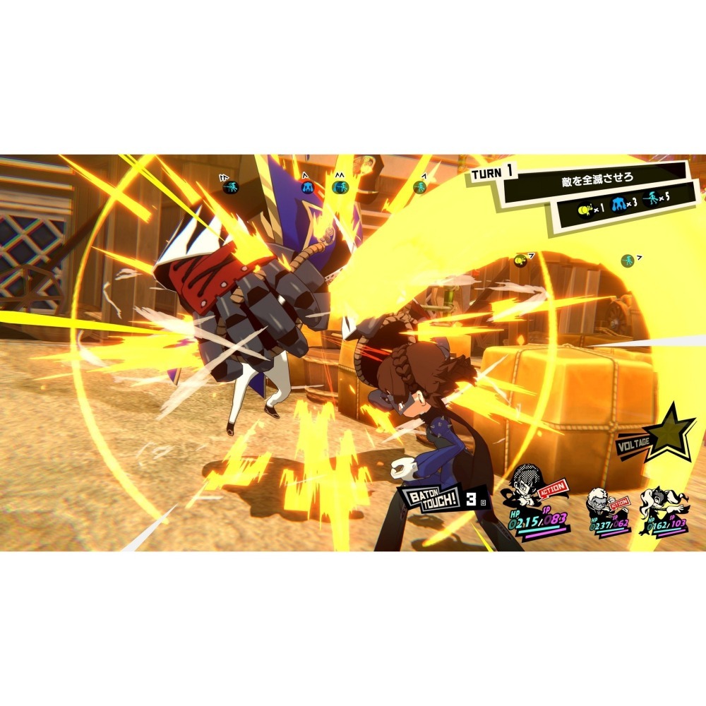 佳里金佳人｜PS5 女神異聞錄5 戰略版 中文版-細節圖5