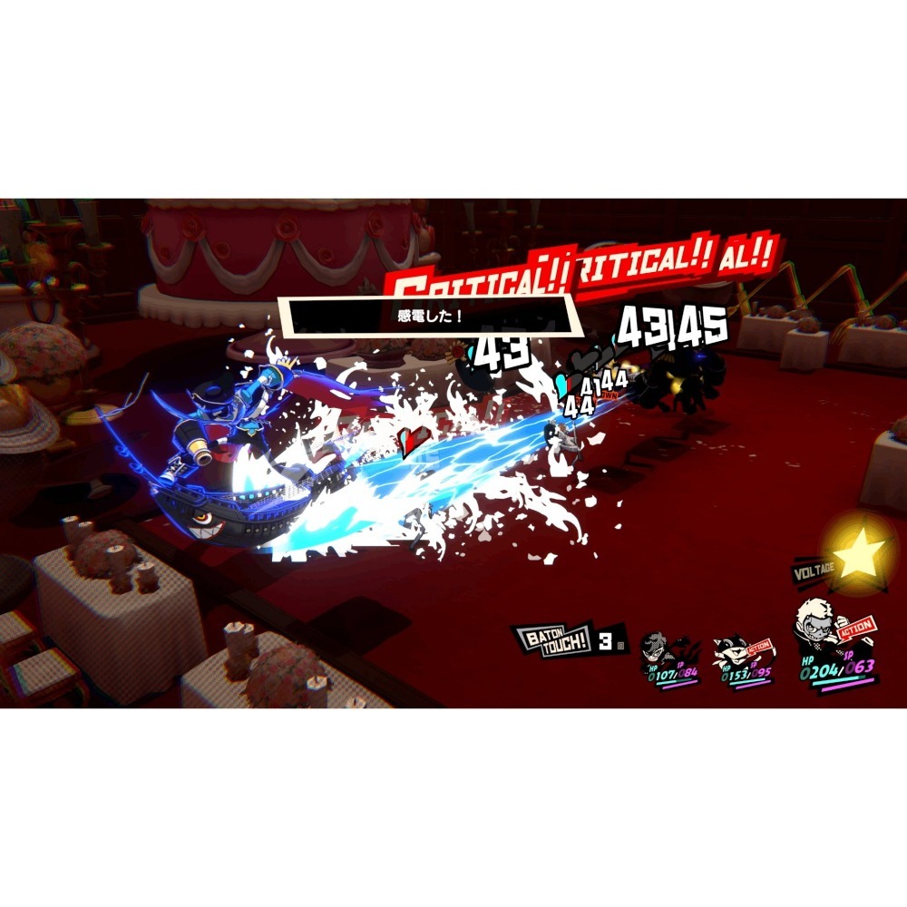 佳里金佳人｜PS5 女神異聞錄5 戰略版 中文版-細節圖6