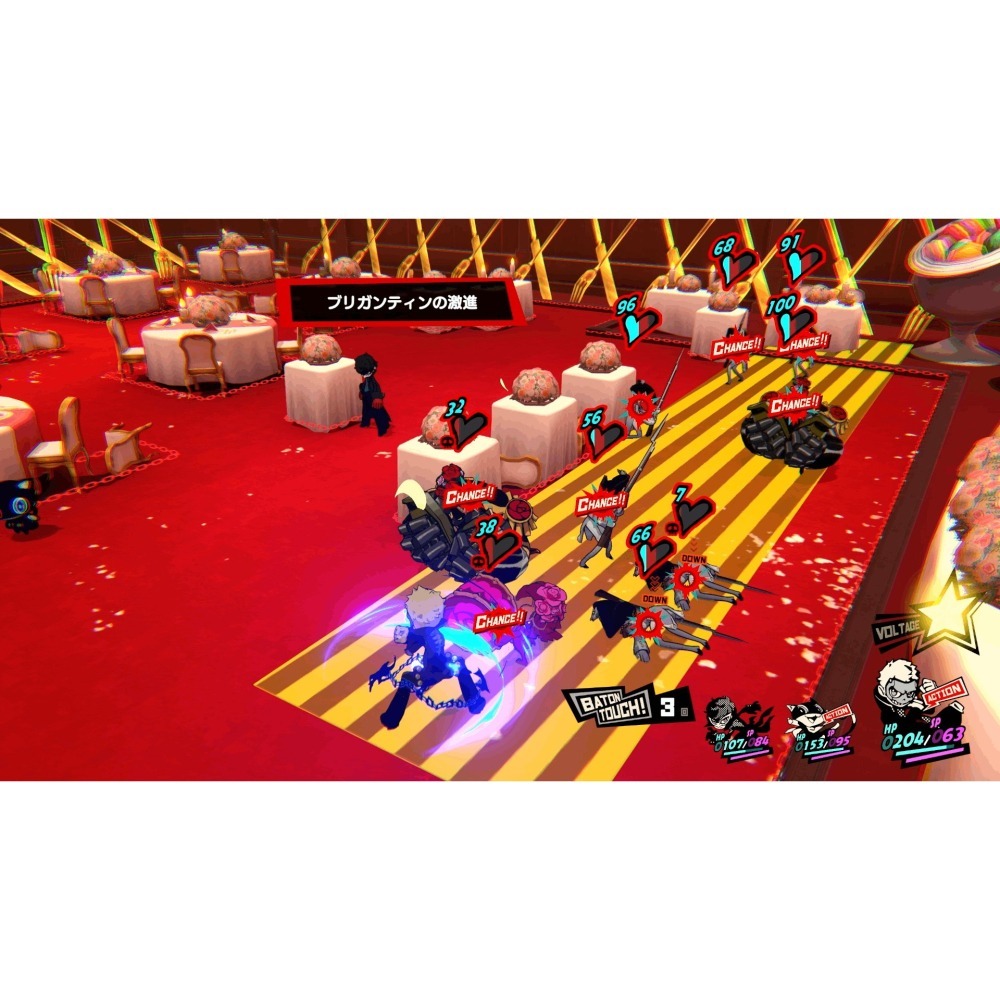 佳里金佳人｜PS5 女神異聞錄5 戰略版 中文版-細節圖8