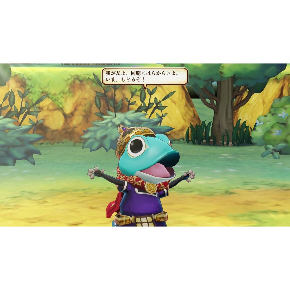 PS5 遺跡傳說 HD Remastered 中文版-細節圖10