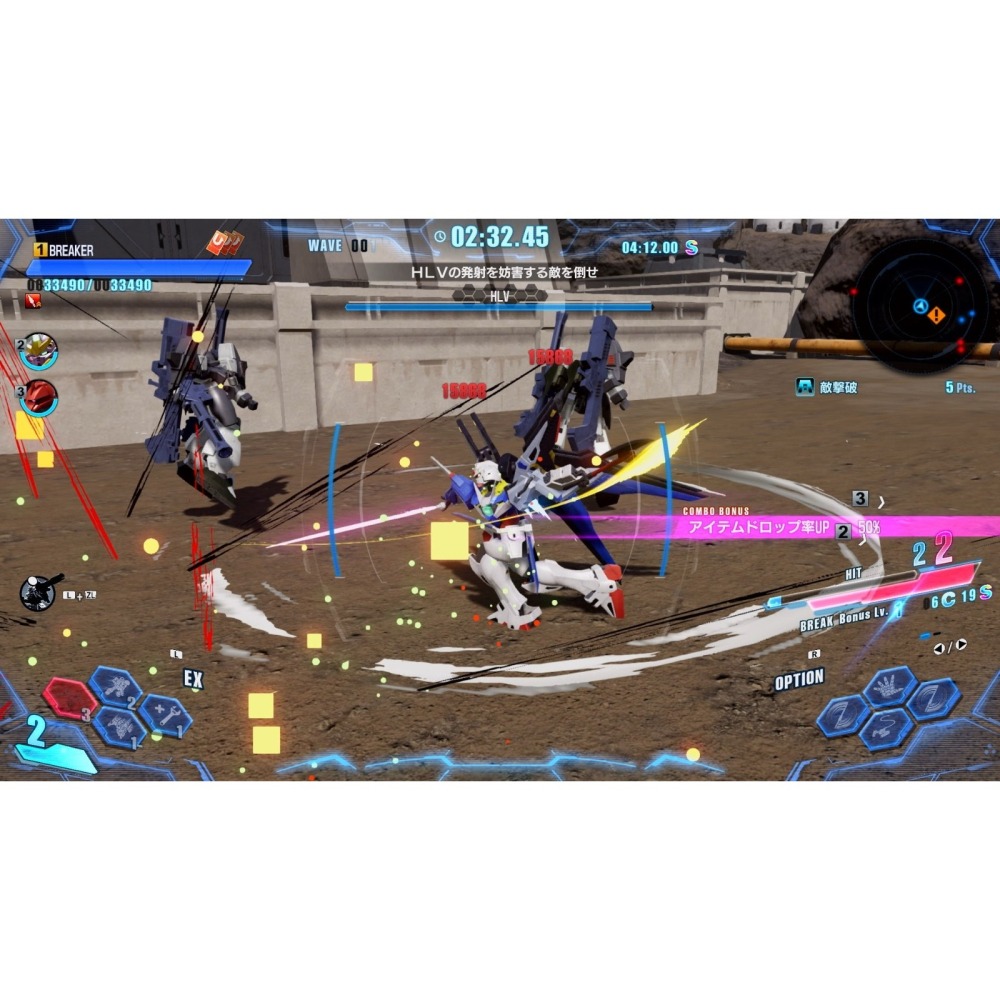 PS5 鋼彈創壞者4代 中文版-細節圖6