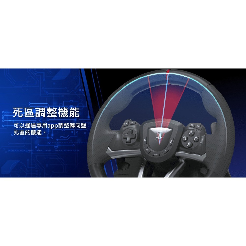 HORI RWA 賽車方向盤 SPF-004A-細節圖3