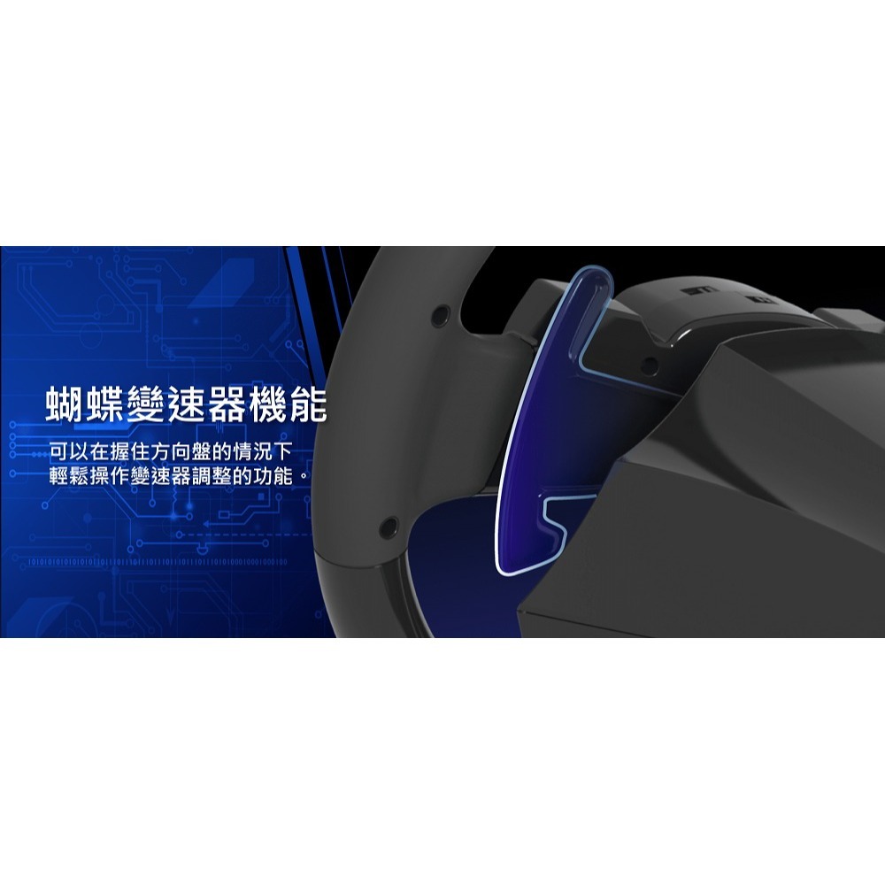 HORI RWA 賽車方向盤 SPF-004A-細節圖4