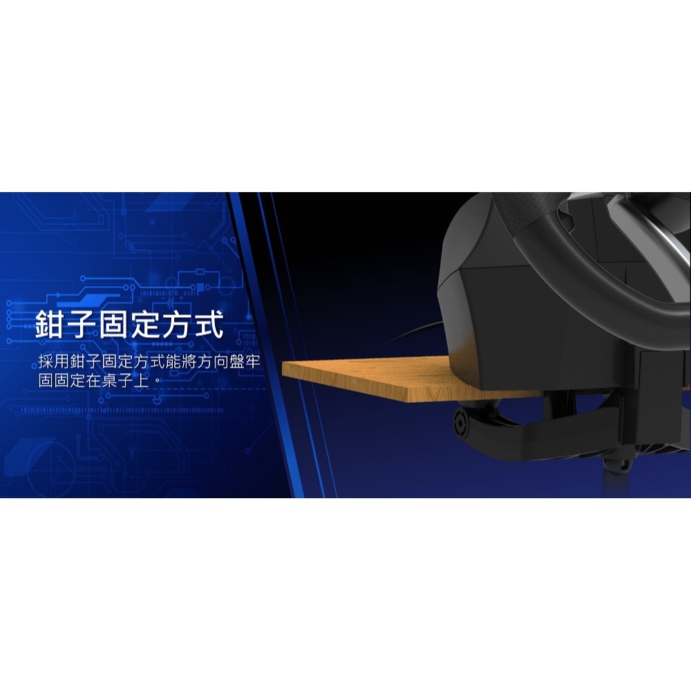 HORI RWA 賽車方向盤 SPF-004A-細節圖6