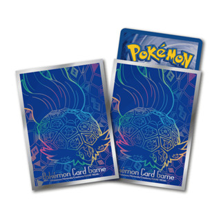 premium gross 太樂巴戈斯