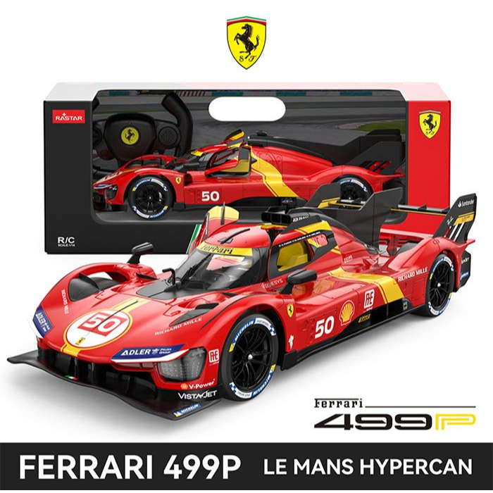 佳里金佳人｜   2.4G 1:14 法拉利499P 遙控車-細節圖7