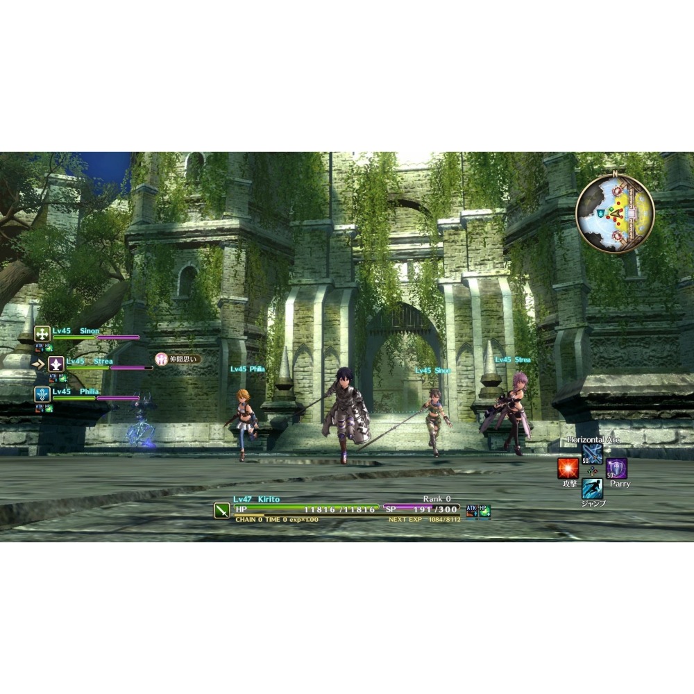 NS 刀劍神域 虛空幻界 中文版-細節圖3