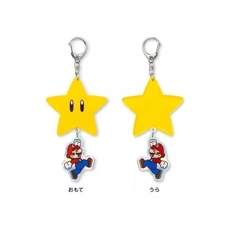 佳里金佳人｜現貨供應中! 超級瑪利歐裝飾吊飾 無敵星星 超級星星 含貼紙-細節圖3