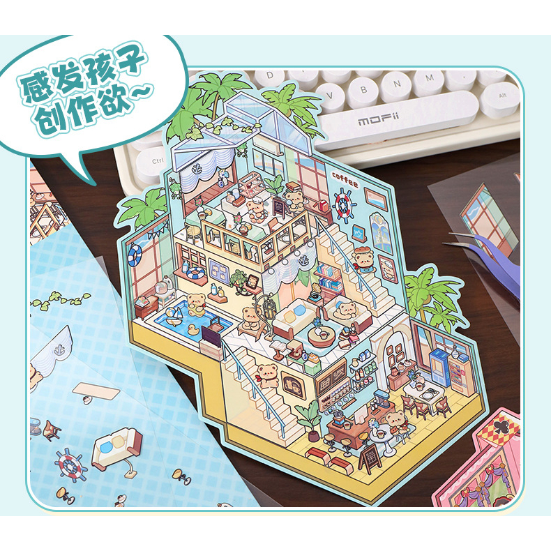佳里金佳人｜  大尺寸場景立體貼紙 微縮造景貼紙 3D立體小屋 解壓造景手帳貼紙-細節圖4