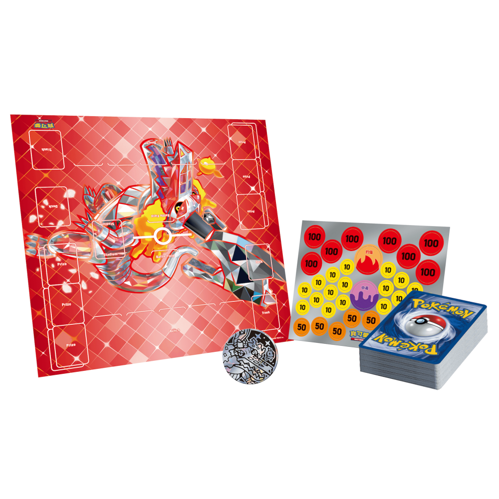 佳里金佳人｜   寶可夢卡牌 正版 朱&紫 起始組合 太晶 骨紋巨聲鱷 ex PTCG-細節圖8