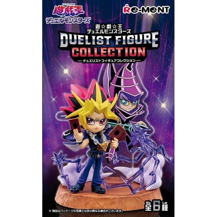 RE-MENT 盒玩 遊戲王DUELSIT公仔系列收藏-規格圖7