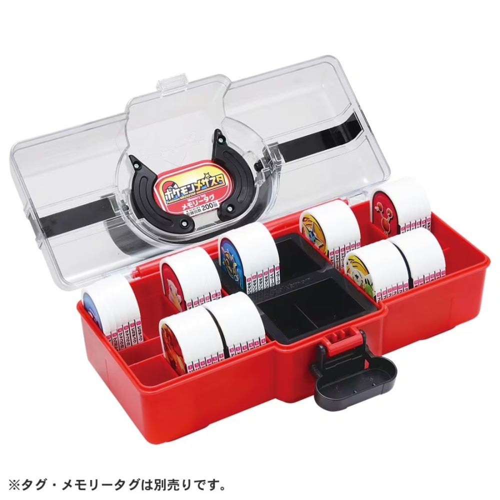 佳里金佳人｜  寶可夢機台卡匣 Mezastar 96入卡匣收納盒 紅色 正版-細節圖3