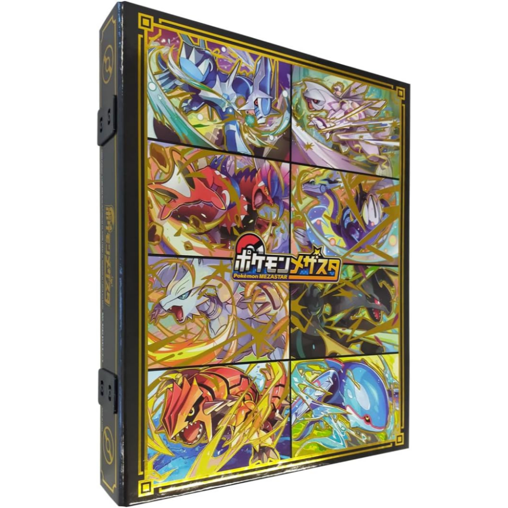 佳里金佳人｜   全新 寶可夢Mezastar 豪華卡匣收藏冊DX-細節圖2