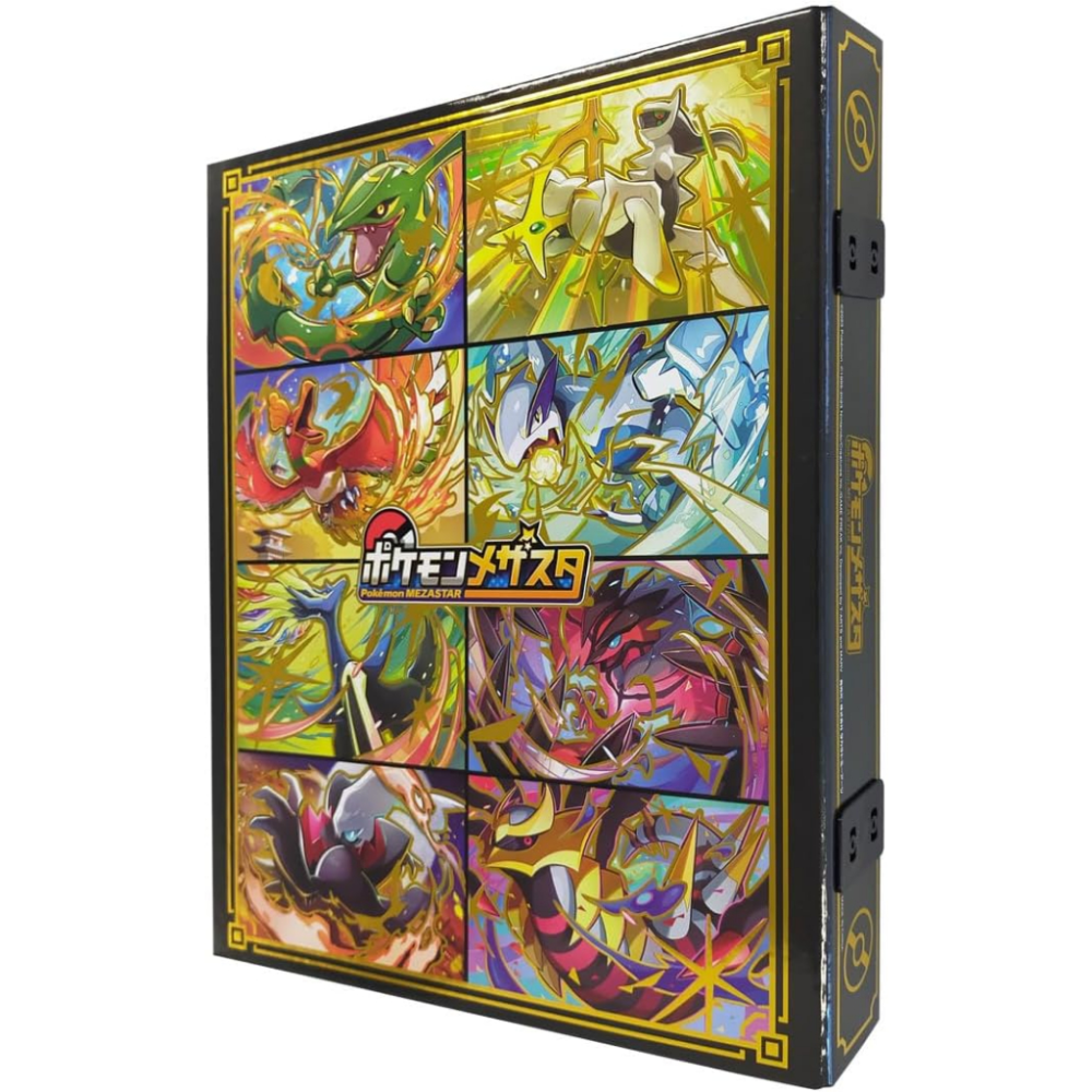 寶可夢機台卡匣 Mezastar 明耀之星 豪華卡匣收藏冊DX-細節圖5