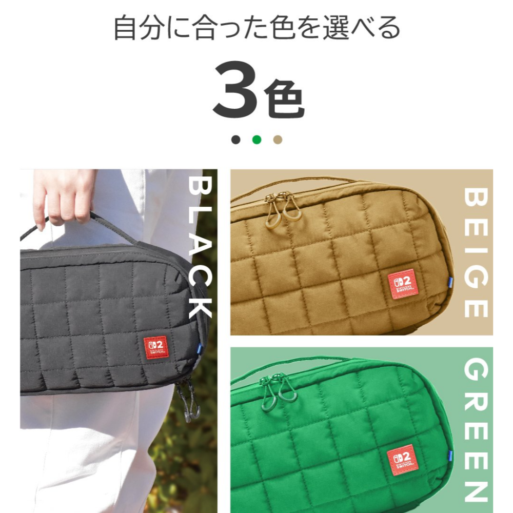 佳里金佳人｜  HORI Switch 2 NS2中容量泡芙包-細節圖4