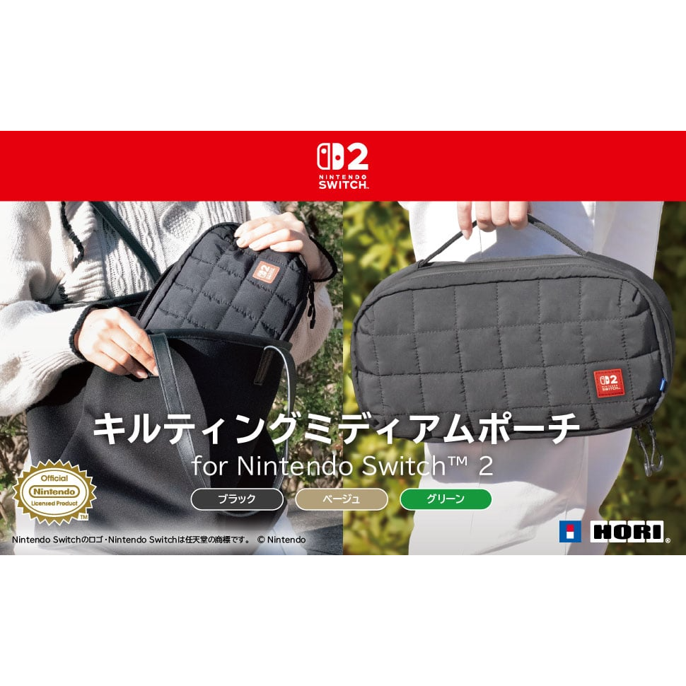 HORI Switch 2 NS2中容量泡芙包-細節圖2