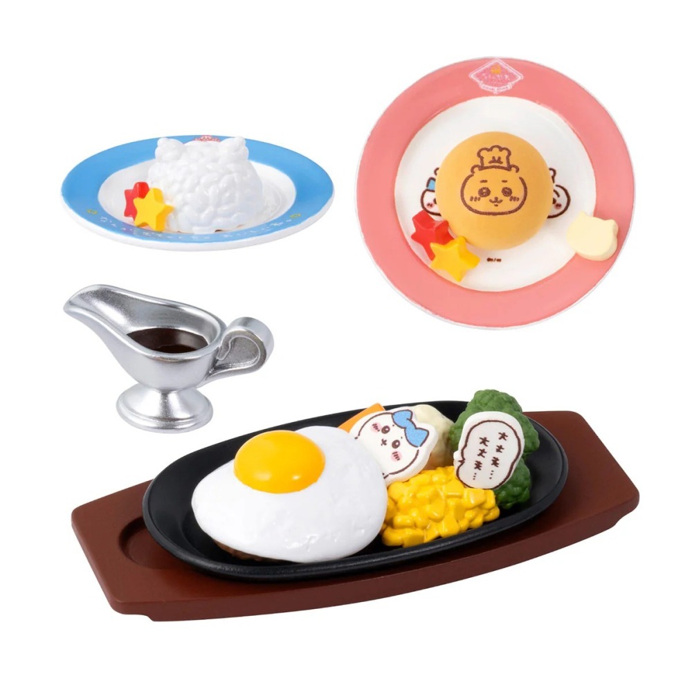 佳里金佳人｜  吉伊卡哇 餐廳 盲盒-細節圖4