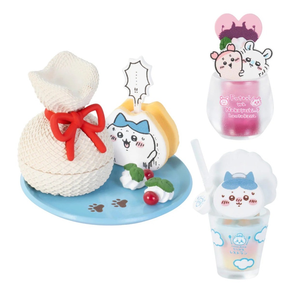 佳里金佳人｜  吉伊卡哇 餐廳 盲盒-細節圖9