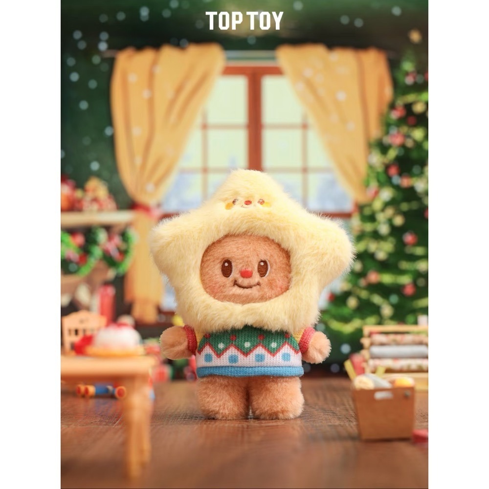 佳里金佳人｜   黃油小熊 百變櫥窗 絨毛盲盒-細節圖2