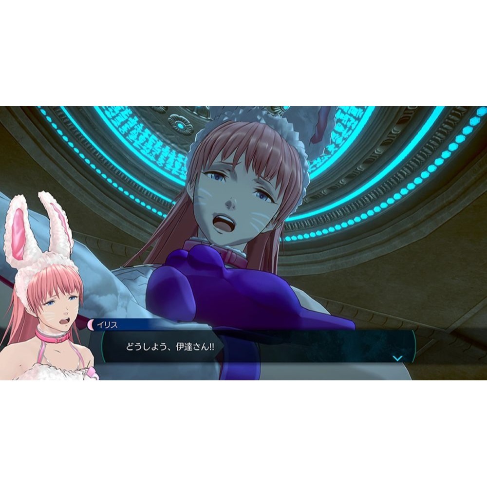 佳里金佳人｜NS2 無法成眠的伊達鍵From AI : 夢境檔案 [鑰匙卡版]-細節圖2