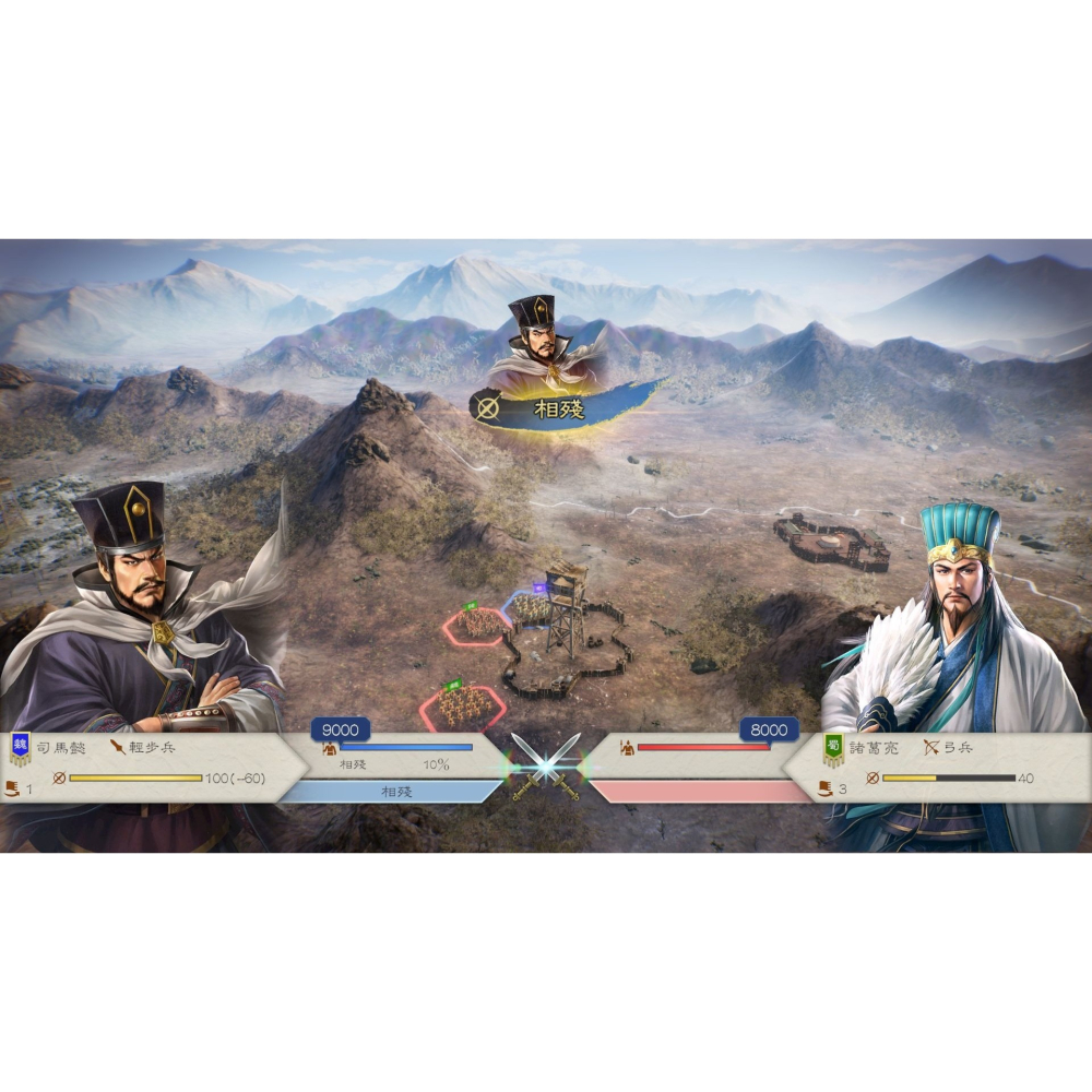 NS 三國志8 remake 中文版-細節圖6