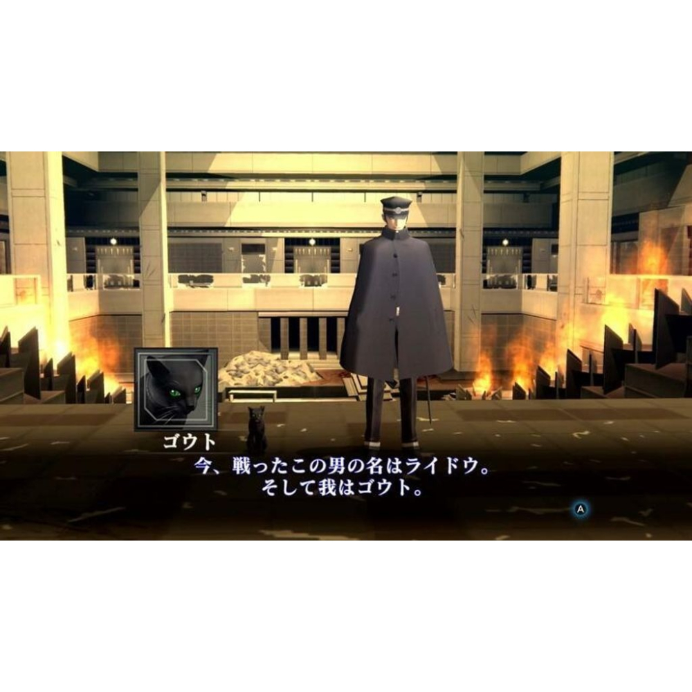 NS 女神轉生3代 日文版-細節圖4