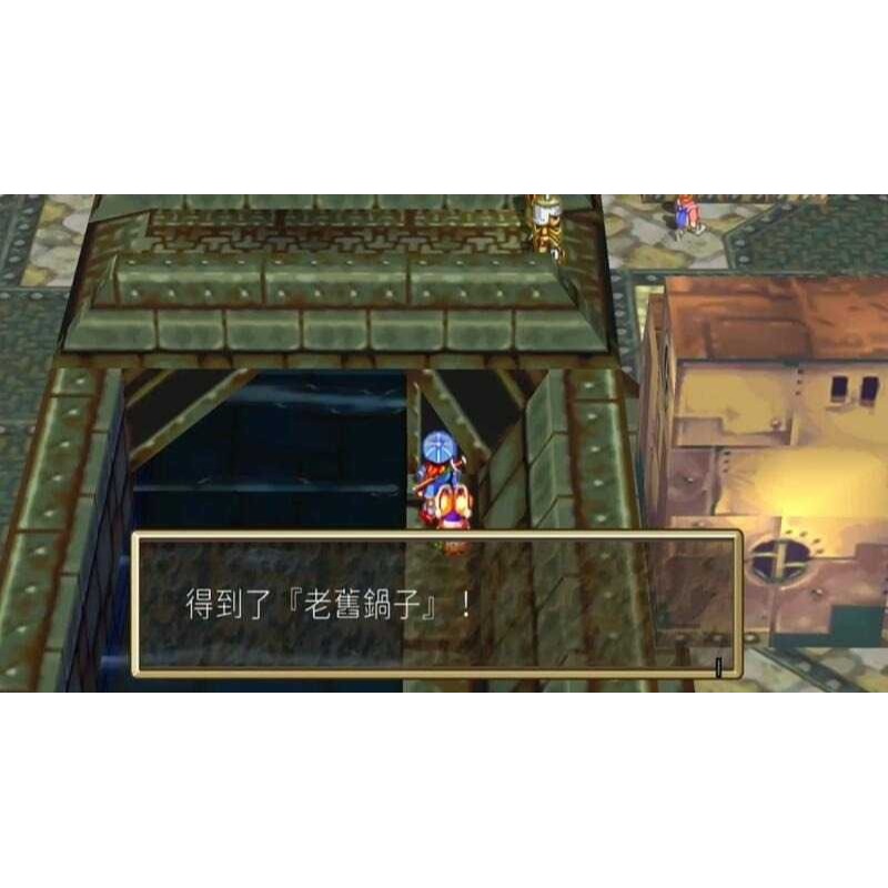 佳里金佳人｜NS 冒險奇譚HD合輯 中文版-細節圖2