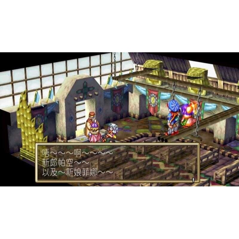 佳里金佳人｜NS 冒險奇譚HD合輯 中文版-細節圖4