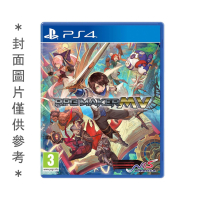 PS4 RPG製作大師MV 中文版