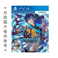 PS4 女神異聞錄3 月夜熱舞 中文版