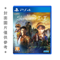 PS4 莎木1&amp;2代 中文版