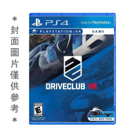 PS4 DRIVECLUB VR