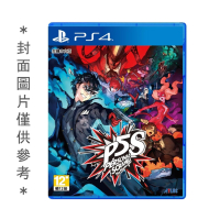 PS4 女神異聞錄5 亂戰：魅影攻手 中文版