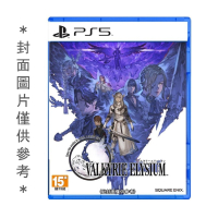 PS4 女神戰記 極樂淨土 中文版