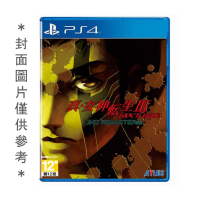 PS4 女神轉生III 限定版 中文版