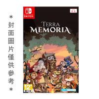 NS 泰拉往事 中文版