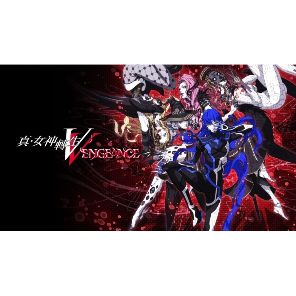 佳里金佳人｜NS 真女神轉生 V  Vengeance  中文版-細節圖2