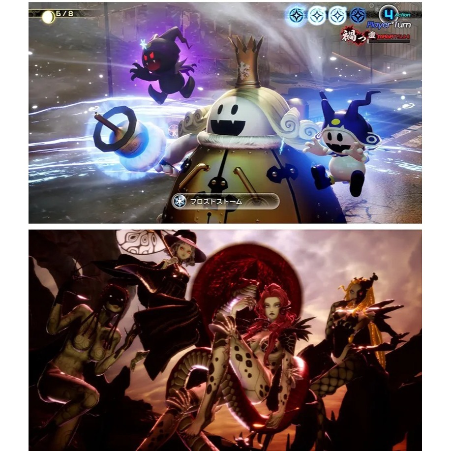 佳里金佳人｜NS 真女神轉生 V  Vengeance  中文版-細節圖7