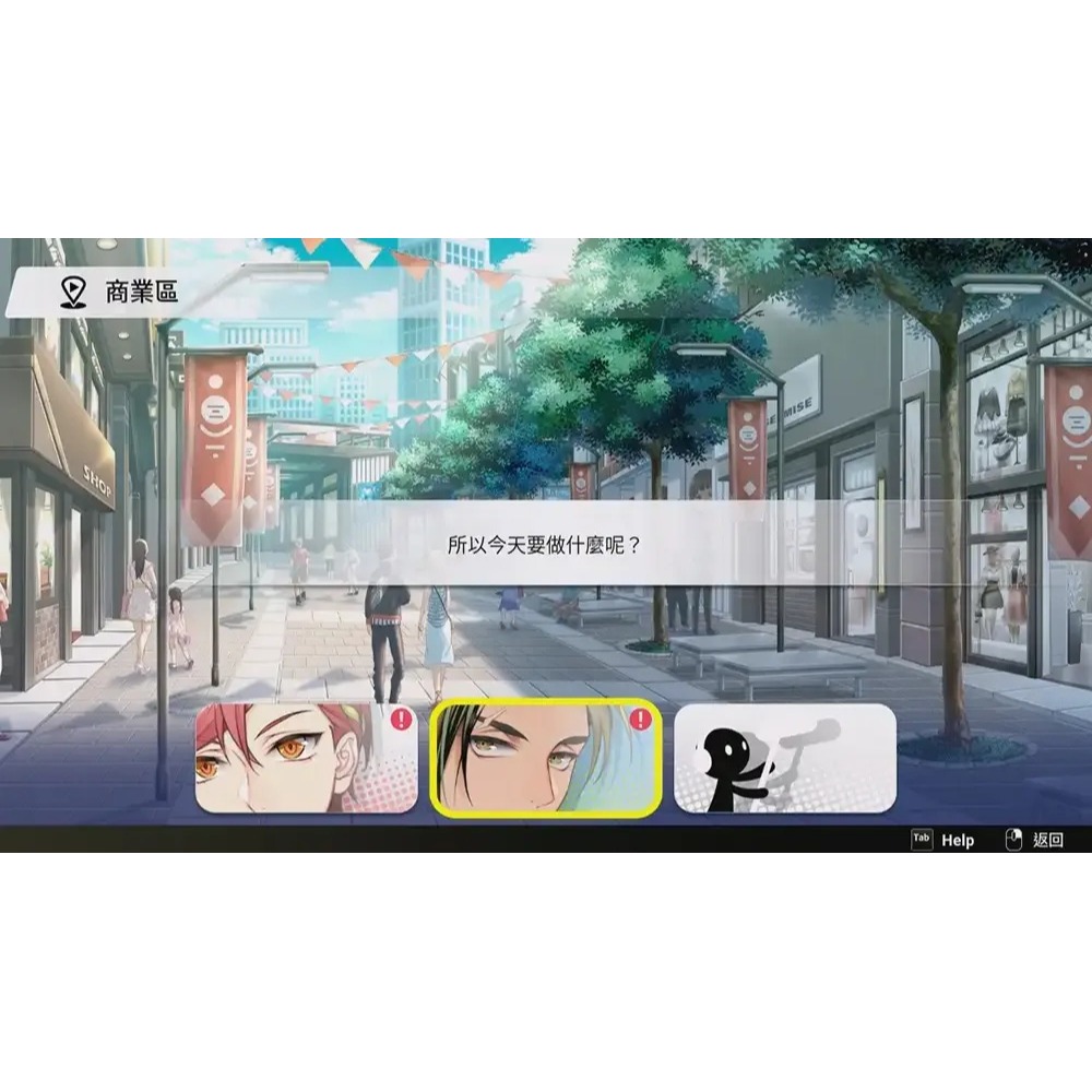 NS 純愛聲放送（Voice Love on Air）中文版-細節圖5