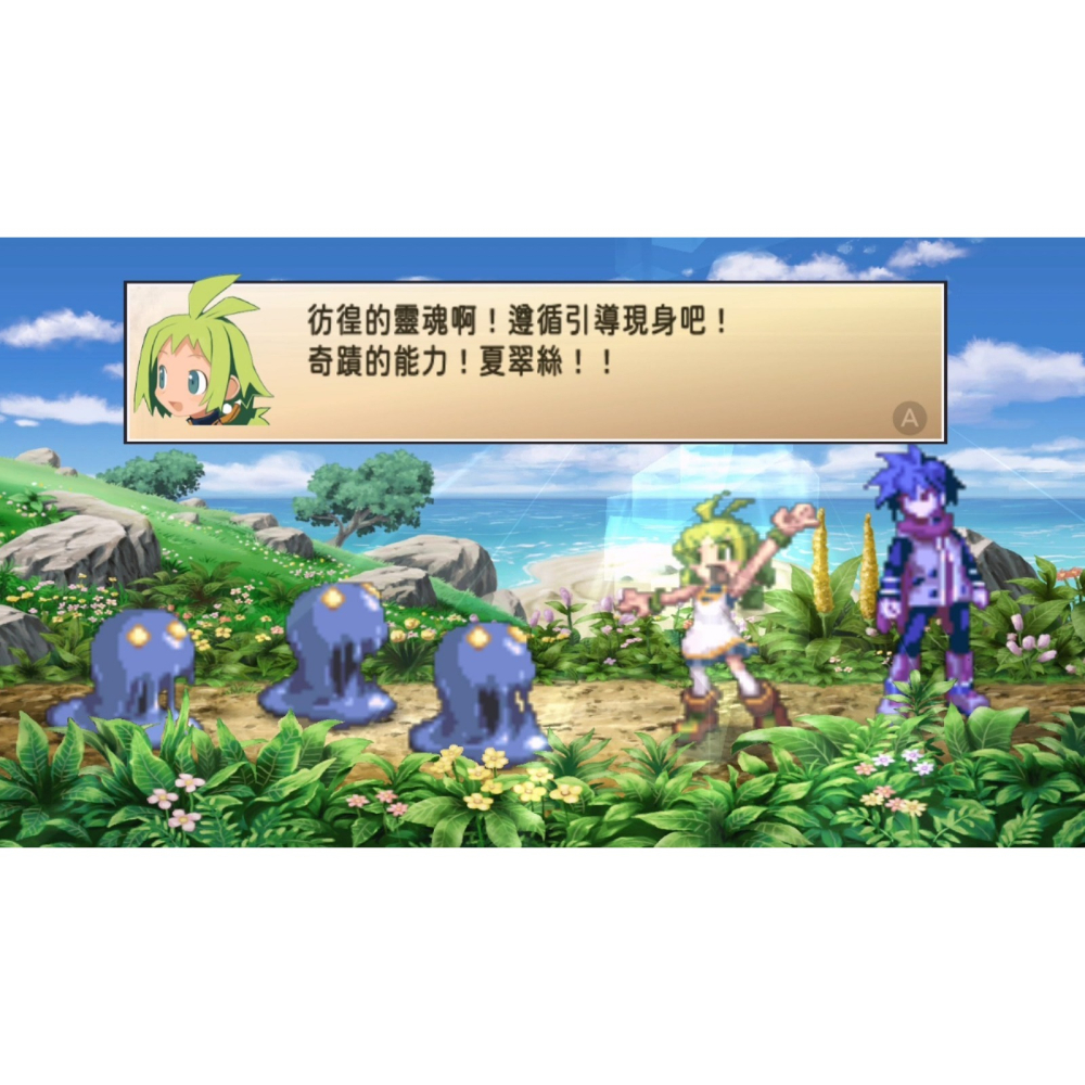 NS 通靈戰士+ 幽靈王國 合集 中文版-細節圖5