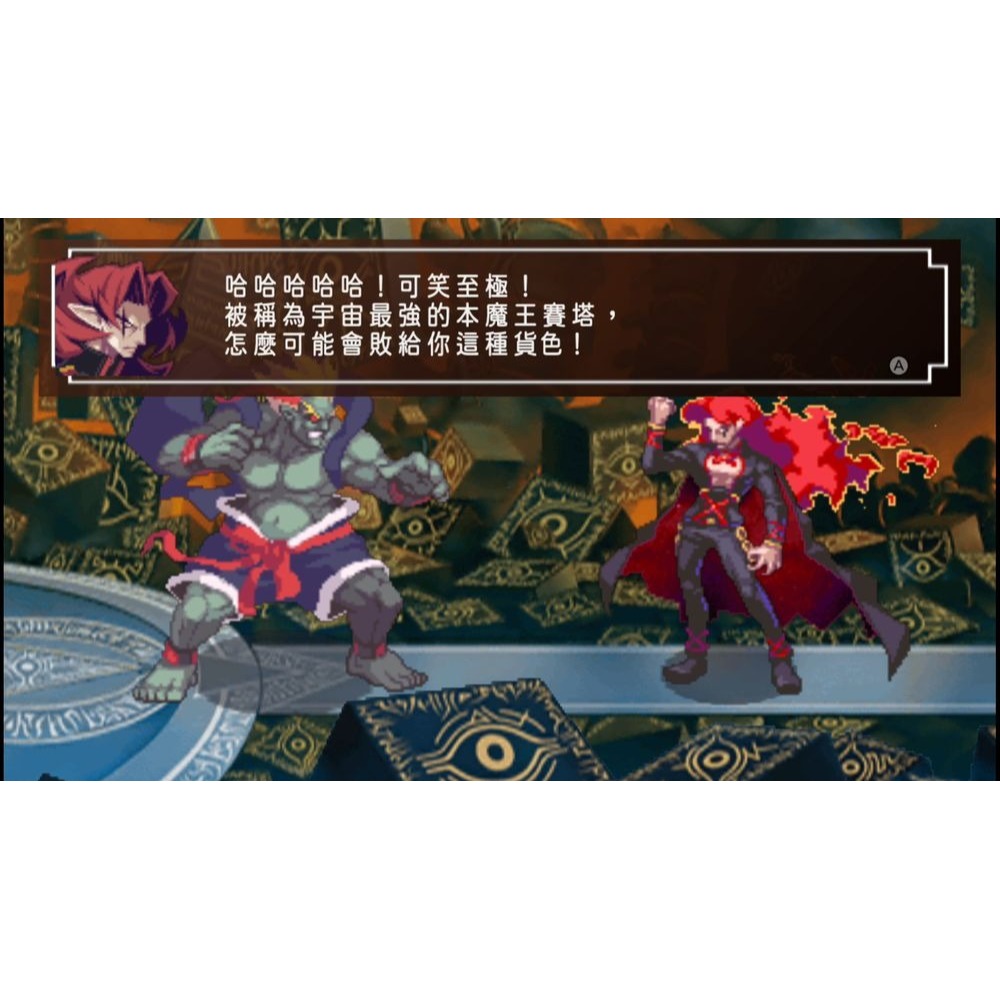 NS 通靈戰士+ 幽靈王國 合集 中文版-細節圖7