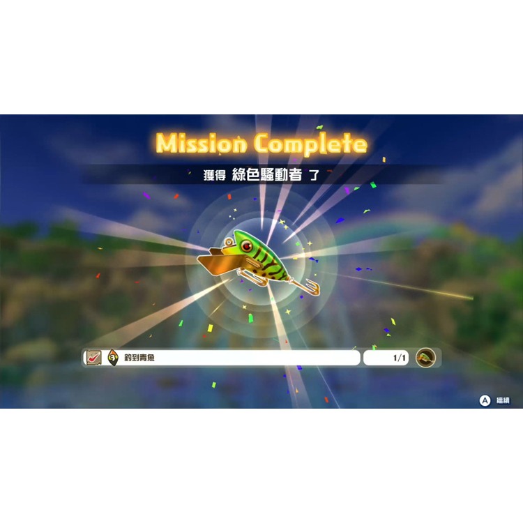 佳里金佳人｜NS 釣魚明星  世界巡迴賽 釣竿同捆組 中文版-細節圖6