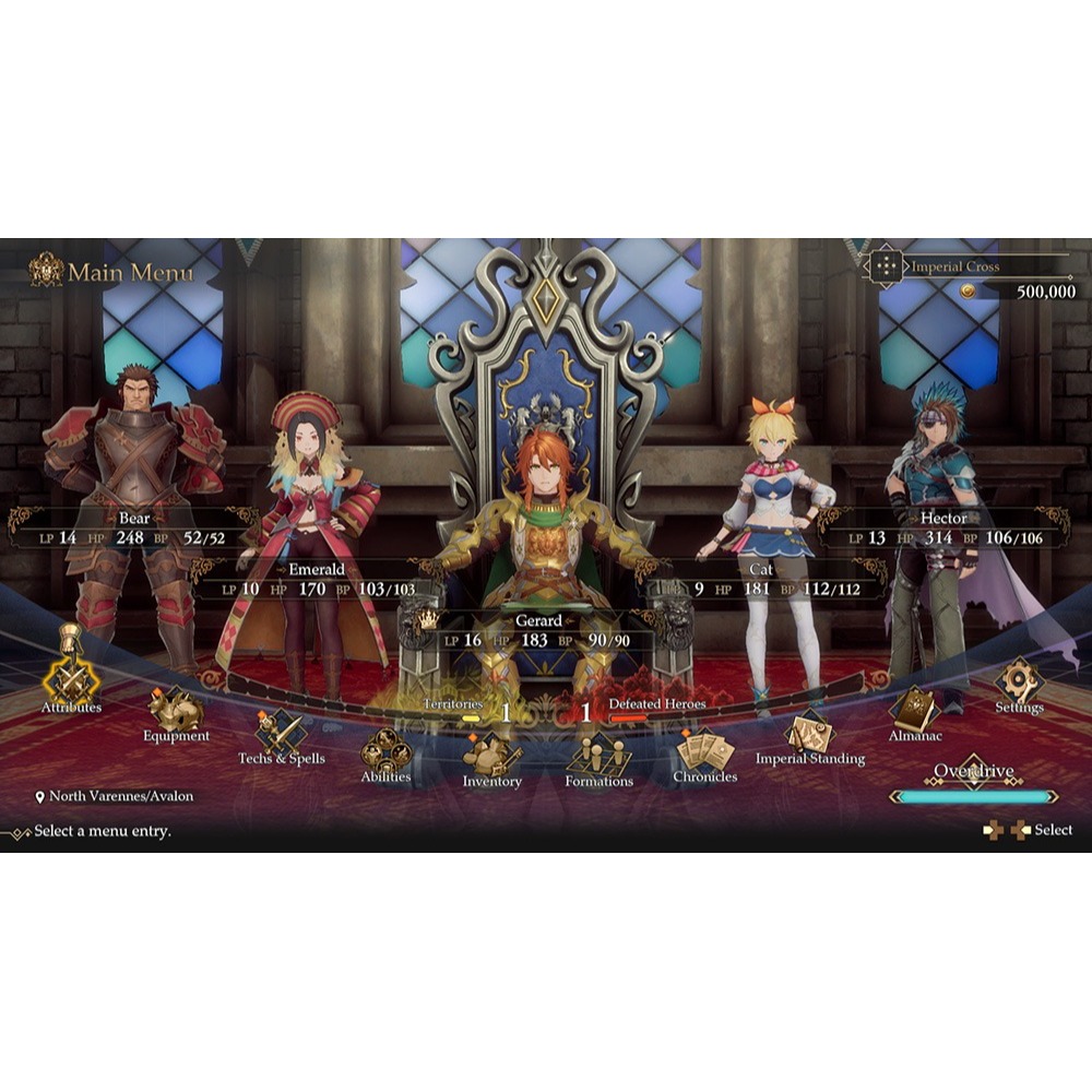 NS 復活邪神2 七英雄的復仇 中文版-細節圖6