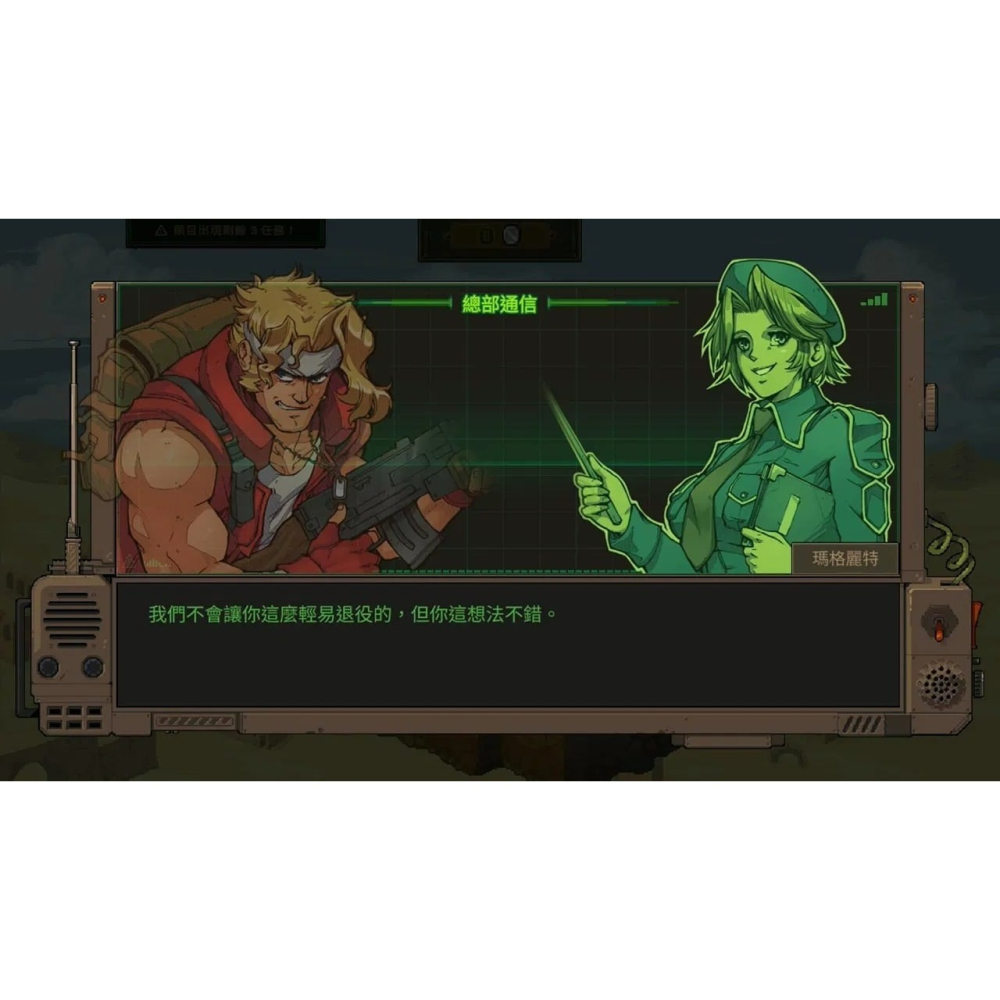 NS 越南大戰 合金彈頭戰略版 中文版-細節圖3