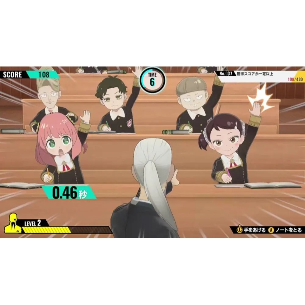 NS 間諜家家酒 日記大作戰 中文版-細節圖6
