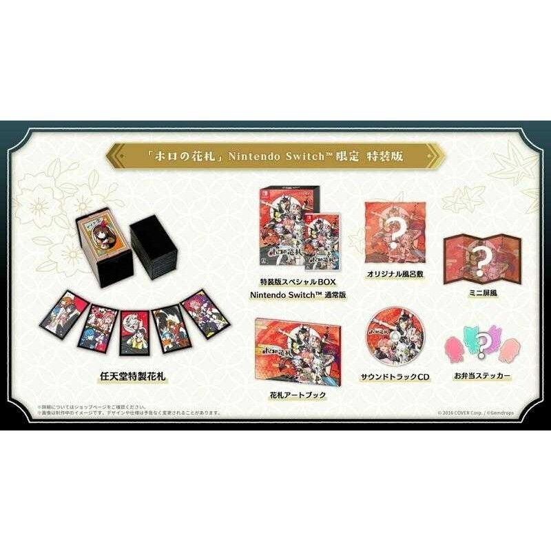 NS hololive Holo s 花牌 特裝版-細節圖2